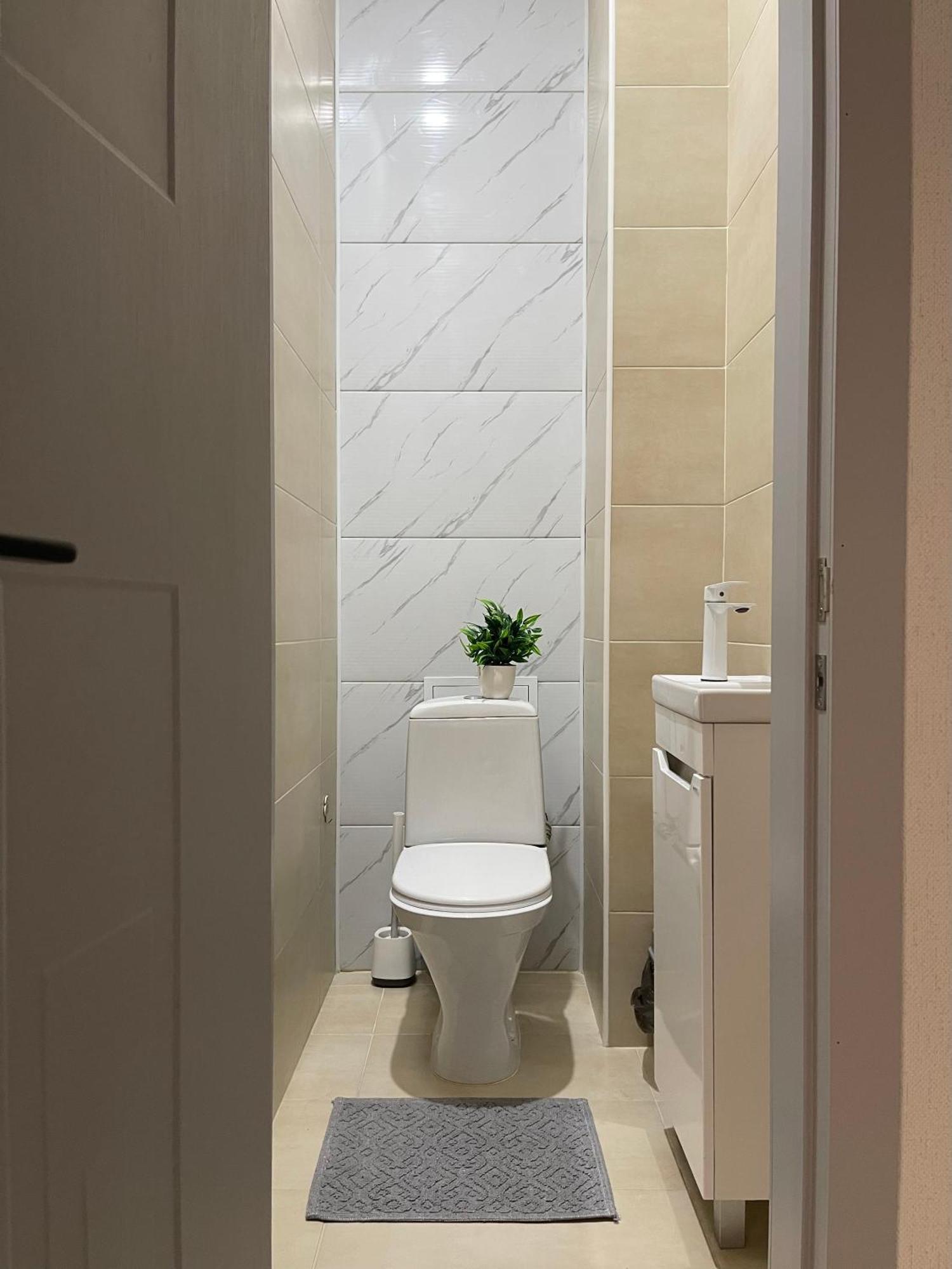 Alma Park Apartment *