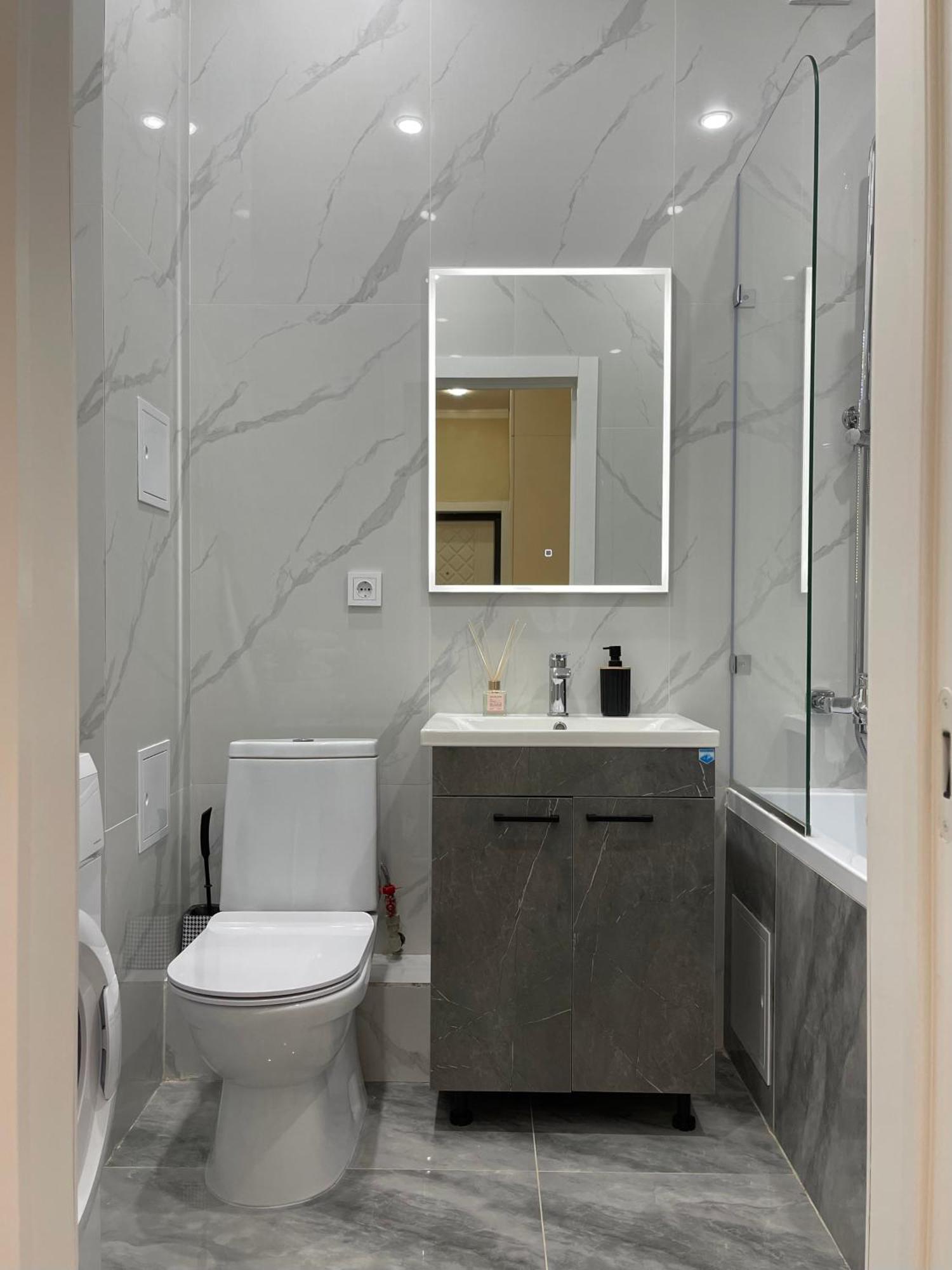 Alma Park Apartment